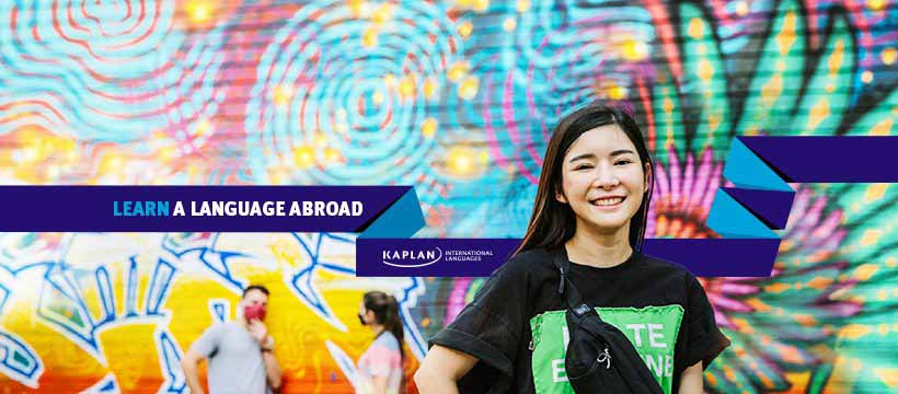 สถาบันการศึกษาในต่างประเทศ